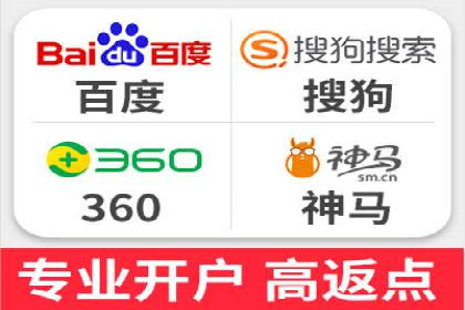 竞价代运营的转化率提升：某行业领先企业的秘诀